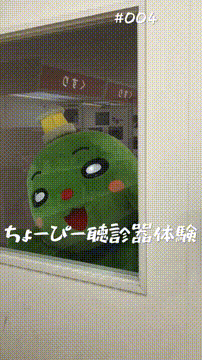 OCカメラサムネイル画像