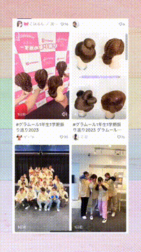 OCカメラサムネイル画像