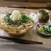 東京ベルエポック製菓調理専門学校 【調理体験】つるっともっちり噛むほど旨い!冷やし手打ちうどん