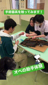 OCカメラサムネイル画像