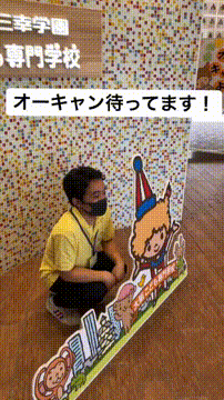 OCカメラサムネイル画像