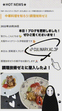 OCカメラサムネイル画像