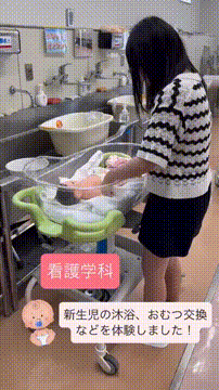 OCカメラサムネイル画像