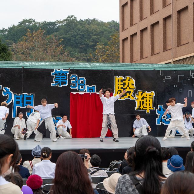 駿河台大学 2026年10月ミニオープンキャンパス・学園祭同時開催！申込不要！1