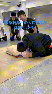 OCカメラサムネイル画像