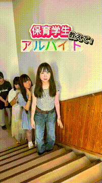 OCカメラサムネイル画像