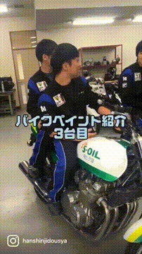 OCカメラサムネイル画像