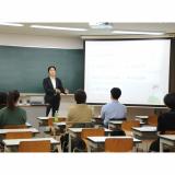 社会人のための業界「ここだけの話」の詳細