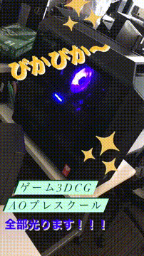 OCカメラサムネイル画像