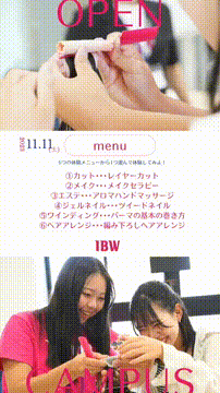 OCカメラサムネイル画像