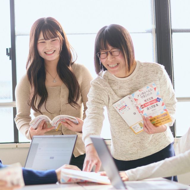 長岡こども福祉カレッジ 【 社会福祉科 】国家資格に強いヒミツがわかる！1