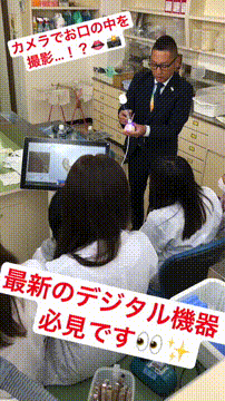 OCカメラサムネイル画像