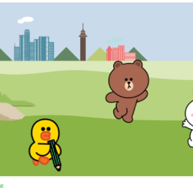 予約フォーム アニメーションプログラミング体験 ｉｔ系 ｙｉｃ情報ビジネス専門学校のオープンキャンパス情報と予約申込 スタディサプリ 進路