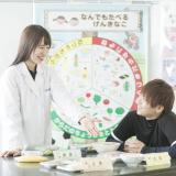 食物栄養学科★2年間で栄養士になろう!の詳細