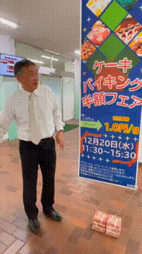 OCカメラサムネイル画像