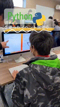 OCカメラサムネイル画像