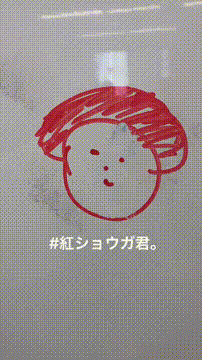 OCカメラサムネイル画像