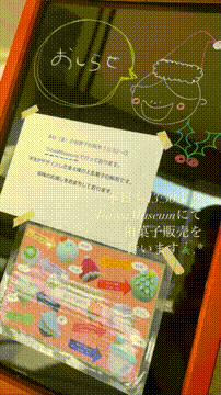 OCカメラサムネイル画像