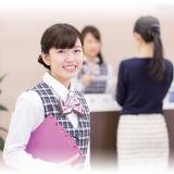医療事務学科 オープンキャンパスの詳細