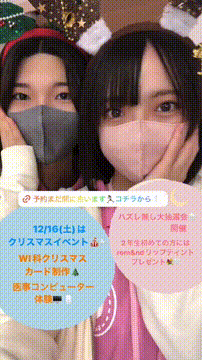 OCカメラサムネイル画像