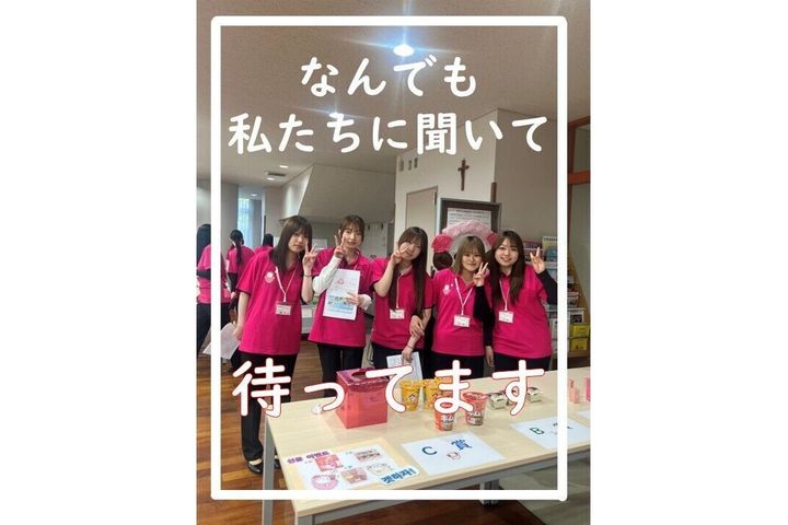 サブ画像