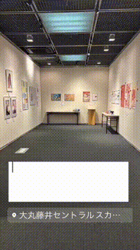 OCカメラサムネイル画像