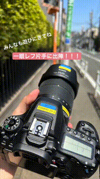 OCカメラサムネイル画像