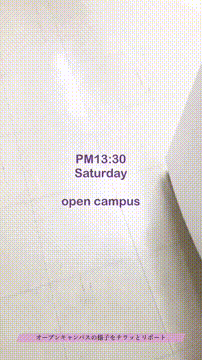 OCカメラサムネイル画像