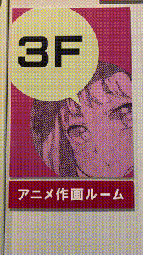 OCカメラサムネイル画像