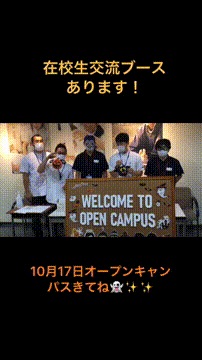 OCカメラサムネイル画像