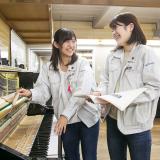 “AO対策つき”オープンキャンパス【ピアノ調律科】の詳細