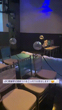 OCカメラサムネイル画像