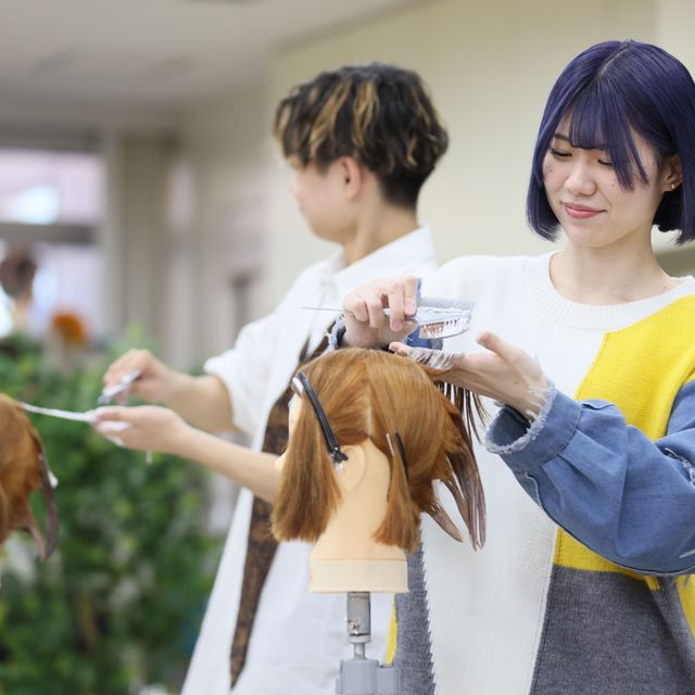 国際ビューティ＆フード大学校 ★無料バスあり【美容学科】トレンドヘアカラー体験1