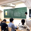 町田製菓専門学校 ☆AO対策☆生絞りモンブラン＆AOエントリーシート対策説明会