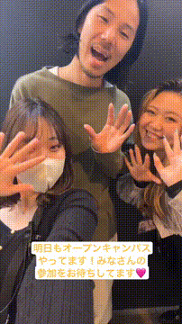 OCカメラサムネイル画像