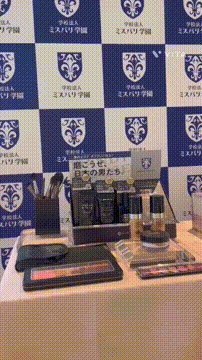 OCカメラサムネイル画像