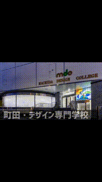 OCカメラサムネイル画像