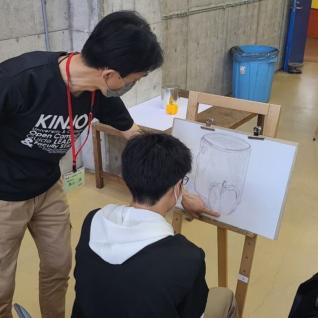 金城大学短期大学部 【美術学科】オープンキャンパス！2