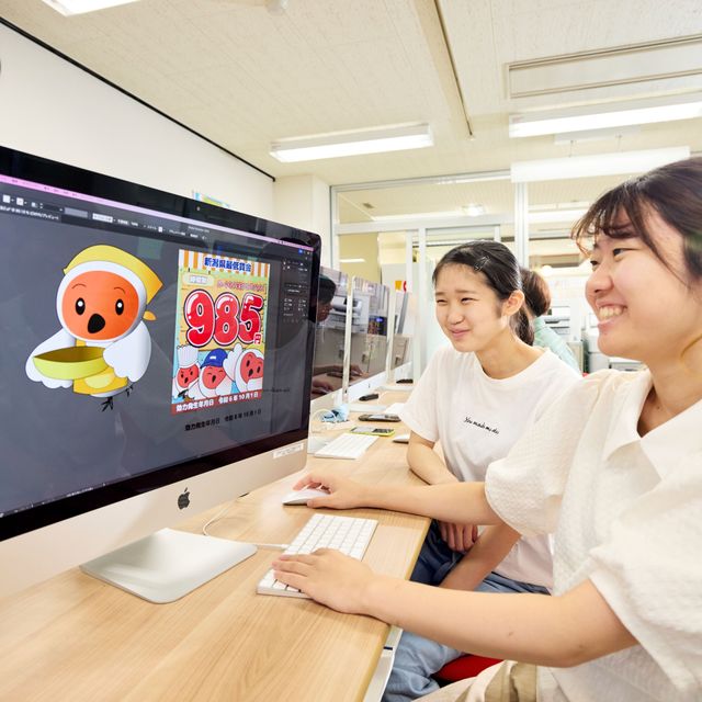 長岡公務員・情報ビジネス専門学校 CG・デザインに興味がある人にオススメ！デザイン制作体験♪2