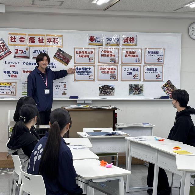 仙台医療福祉専門学校 春のオープンキャンパス3