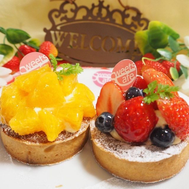 大宮スイーツ＆カフェ専門学校 【フルーツタルト】全学年対象/選べるオーキャン！1