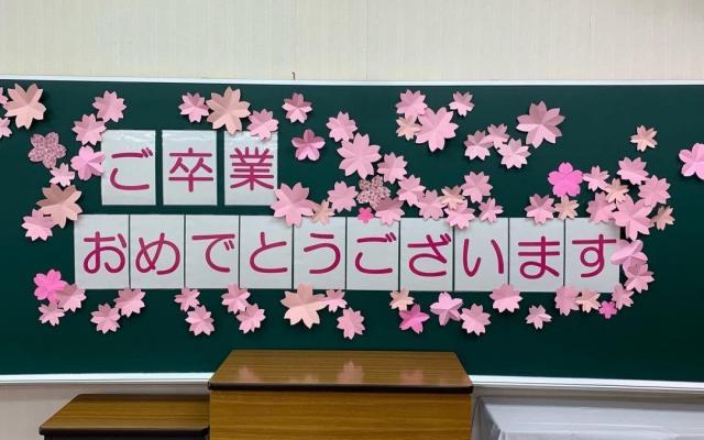 専門学校 健祥会学園のブログインフォ一覧（11）【スタディサプリ 進路】