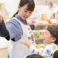 郡山健康科学専門学校 【こども未来学科】スペシャルオープンキャンパス※学食体験あり