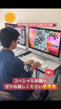 OCカメラサムネイル画像