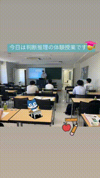 OCカメラサムネイル画像