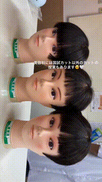 OCカメラサムネイル画像