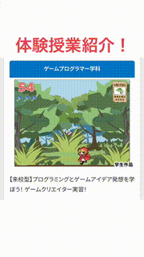 OCカメラサムネイル画像