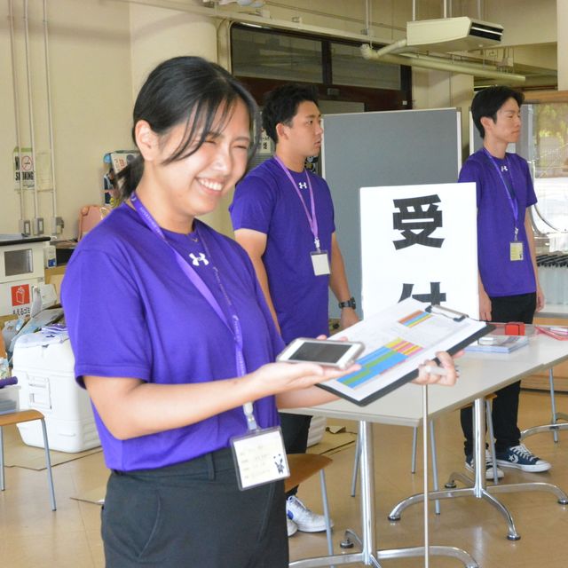 天理大学 【入試対策講座】人文学部、国際学部、体育学部、医療学部2