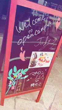 OCカメラサムネイル画像