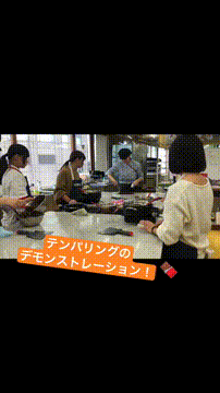 OCカメラサムネイル画像